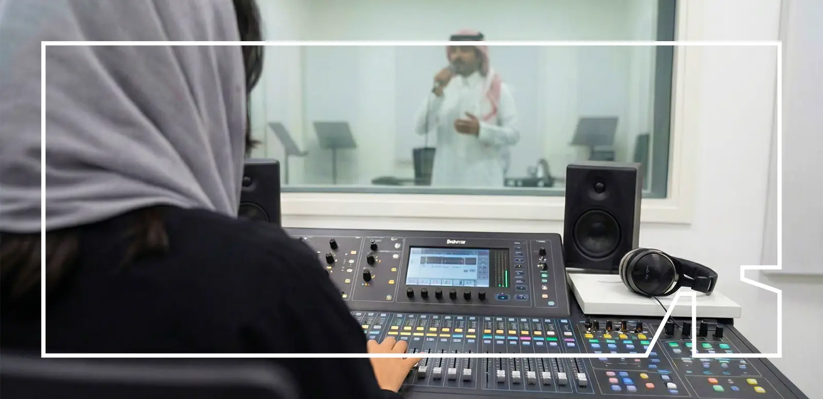 BA Music Industry